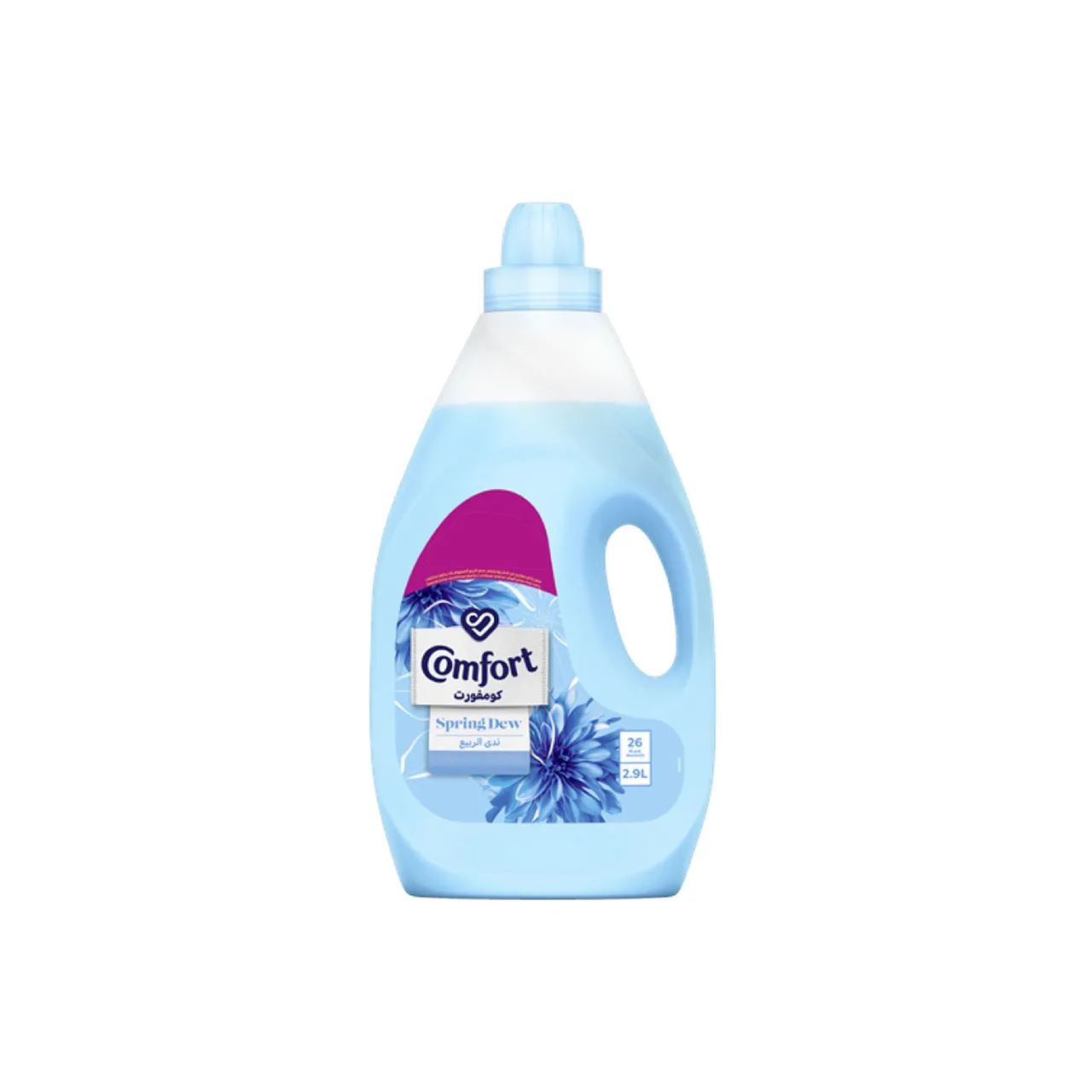 Comfort منعم أقمشة