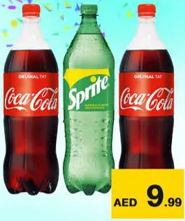 Coca-Cola كوكا كولا متنوعة