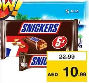 Snickers/Bounty Chocolate
