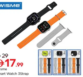 Wisme ساعة ذكية متنوعة