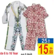 Girls Set Assorted