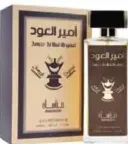 Ameer Al Oud Perfume