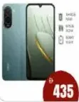 Poco C81 Pro