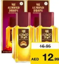 Bajaj زيت شعر بجاج ألمند دروب