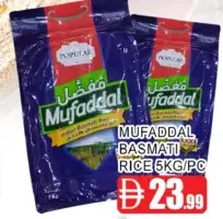 Mufaddal Basmati Rice