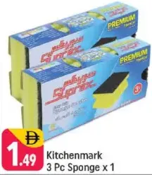 Kitchenmark Sponge