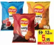 Lays شيبس ليز ويف متنوع