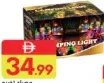Camping Light