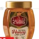Al Shifaa Natural Honey