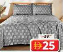 Seoul King Bedsheet W.P Case 2