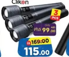Clikon Zoom In/Out Flashlight Combo CK8052
