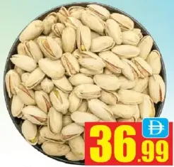 Pistachio Roasted USA