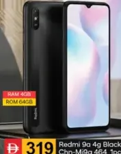 Redmi 9A 4G Black Chn-Mi9A 464, RAM 4GB, ROM 64GB