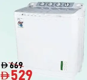 Geepas Semi Auto Washing Machine
