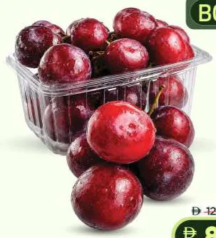 Plums Red Pp