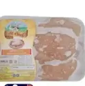 Al Chef Chicken Breast