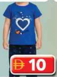 Arifa طقم بنات