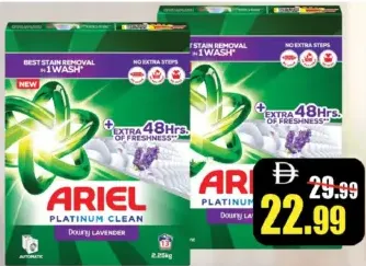 Ariel Detergent Powder Downy Lavender