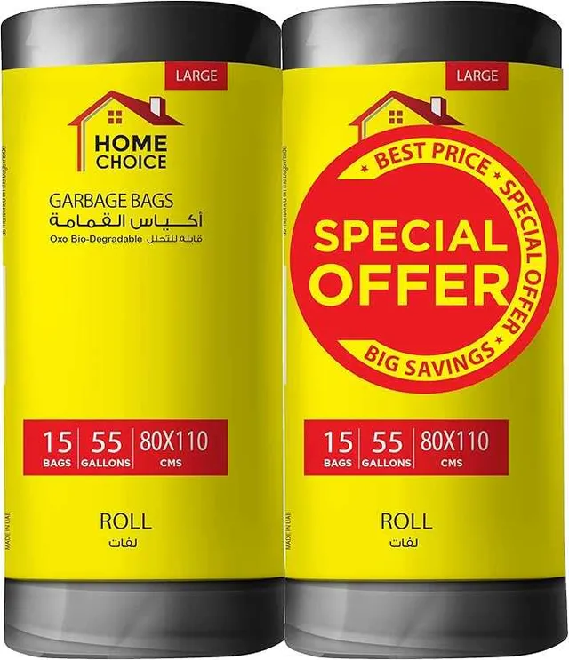 Home Choice Bio Garbage Bags Roll 80x110cm - 2 x 15 Pcs