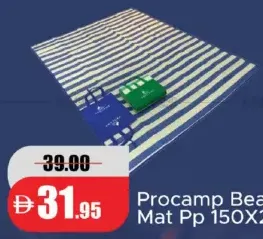 Procamp حصيرة شاطئ Pp
