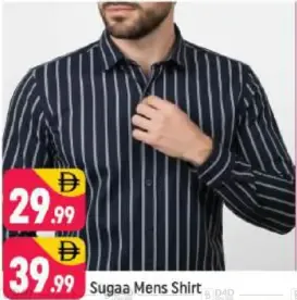 Sugaa قميص رجالي