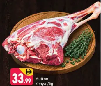 Mutton Kenya