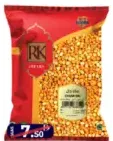 RK شانا دال