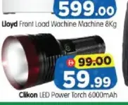 Cilkon كشاف LED قوي