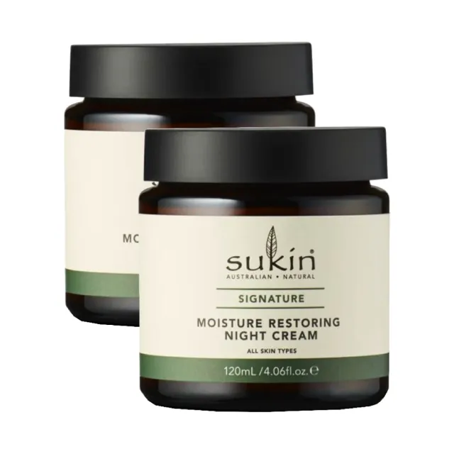 Sukin Night Cream Moisture Restoring