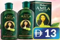 Dabur Amla Hair Oil