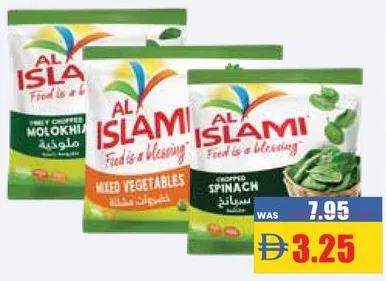 Al Islami Molokhia / Spinach / Mixed Vegetables