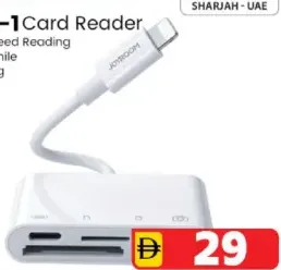 Joyroom قارئ بطاقات 4 في 1