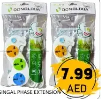 Donglix Singal Phase Extension