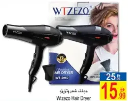 Wtzezo Hair Dryer WT-2060