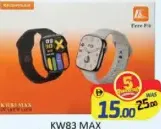 ساعة ذكية KW83 Max 7+1 Strap