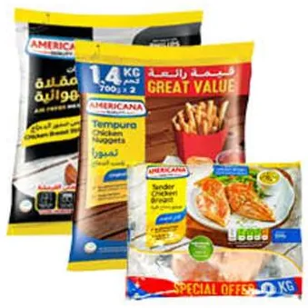 Americana صدور دجاج امريكانا/دجاج تمبورا/دجاج استربس لحوم متنوعة