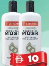 Rina Ketty Essential Musk H&B Lotion