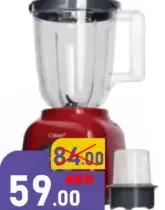 Clikon 2 In 1 Blender CK-2294