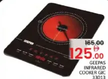Geepas Infrared Cooker GIC33013