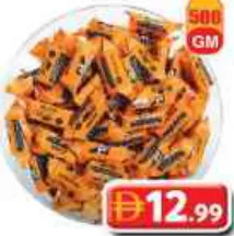 Vivo Cream Fudge