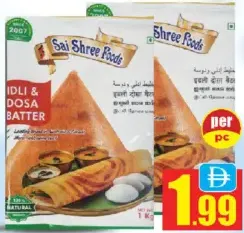 Sai Shree Idli & Dosa Batter