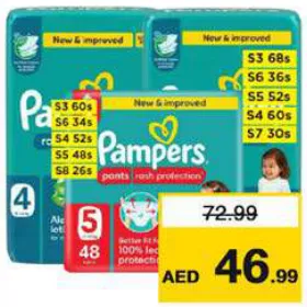 Pampers Diaper / pants ML mega pack Assorted