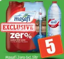 Masafi ماء خال من الصوديوم 1.5Lx6Pieces