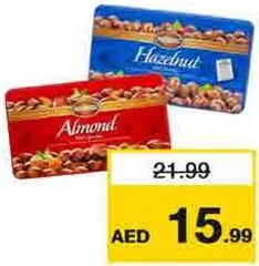 Rossco شوكولاتة روسكو متنوعة
