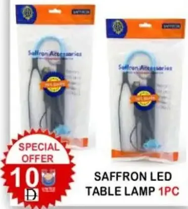 Saffron Led Table Lamp