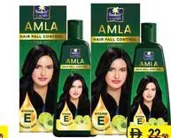 Dabur زيت شعر دابر أملا
