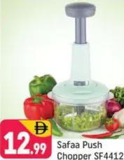 Safaa Push Chopper SF4412