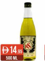 R.S Pure Olive Oil