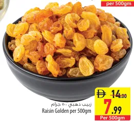 Raisin Golden