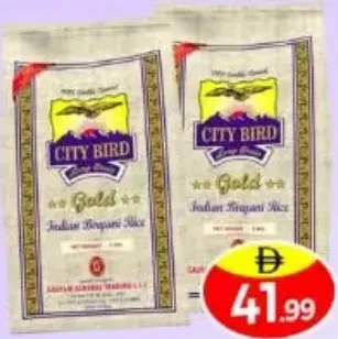 City Bird Gold Indian Biryani Rice
